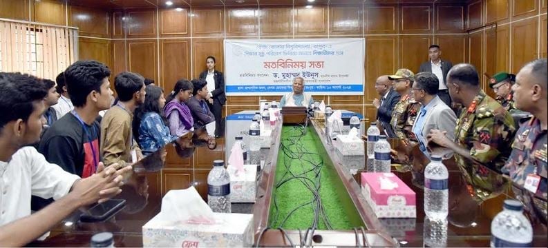 দেশের সংখ্যালঘুদের সুরক্ষা নিশ্চিতে ছাত্র-জনতার প্রতি প্রধান উপদেষ্টার আহ্বান